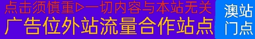 图片加载中..