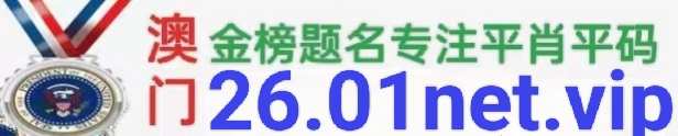 图片加载中..