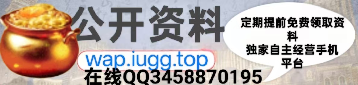 图片加载中..